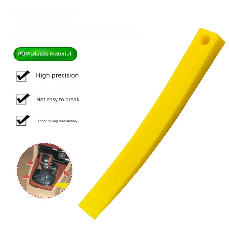 Interior Design Tools - POM Plastic Car Interior Disassembly Tool