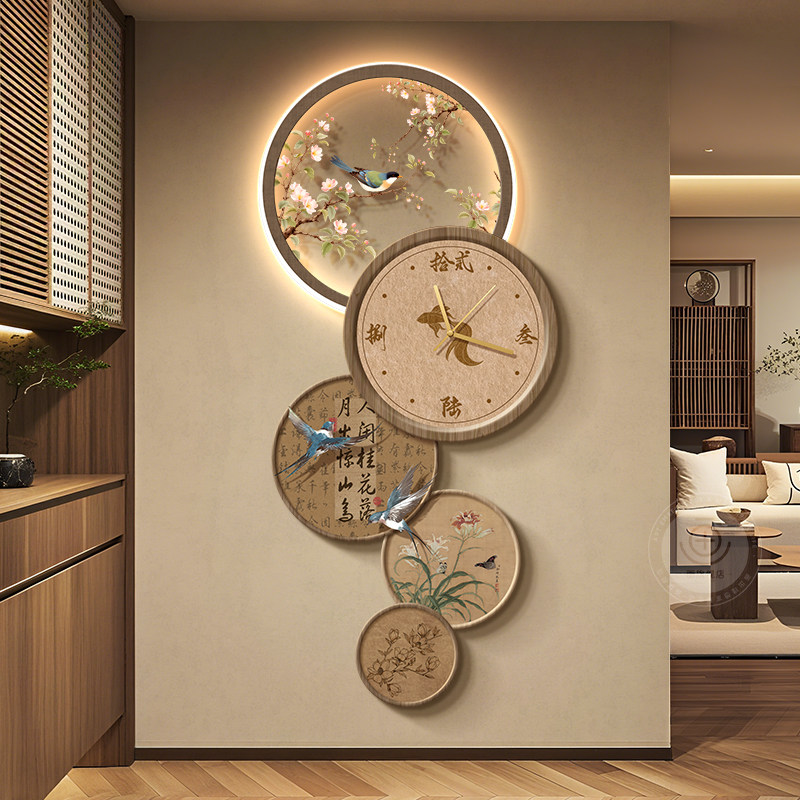 Interior Design Vintage Modern - Chinese Style Big Size Clock Wall