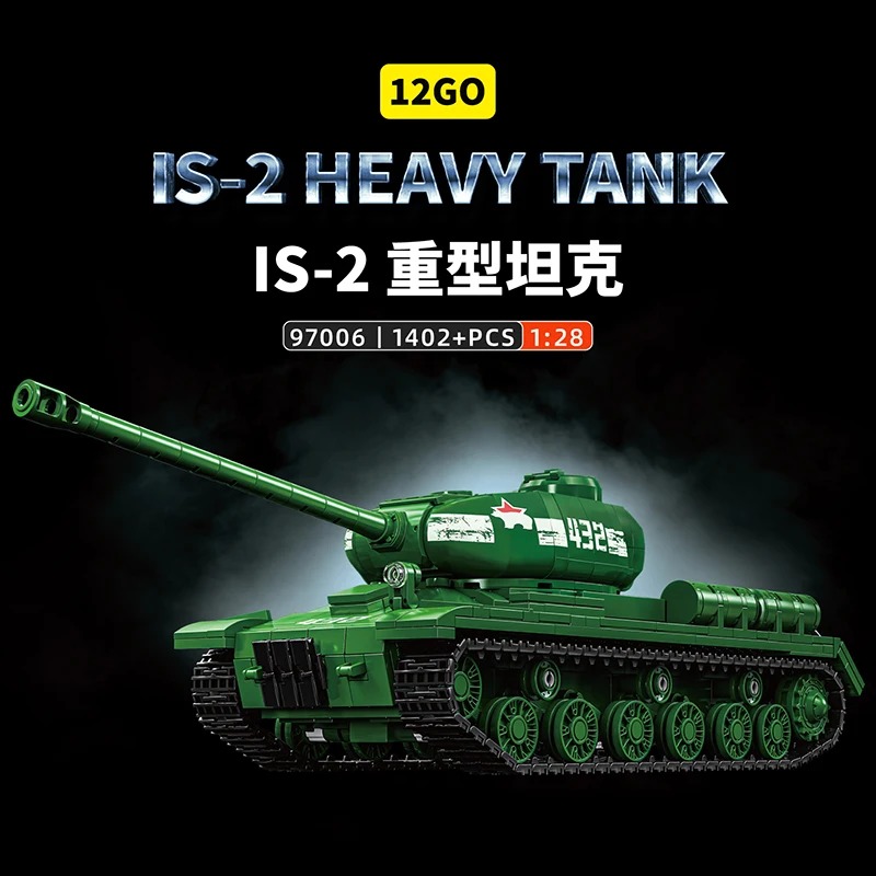 Interior Design And Build - IS-2 Tank Model Kit - 1402PCS
