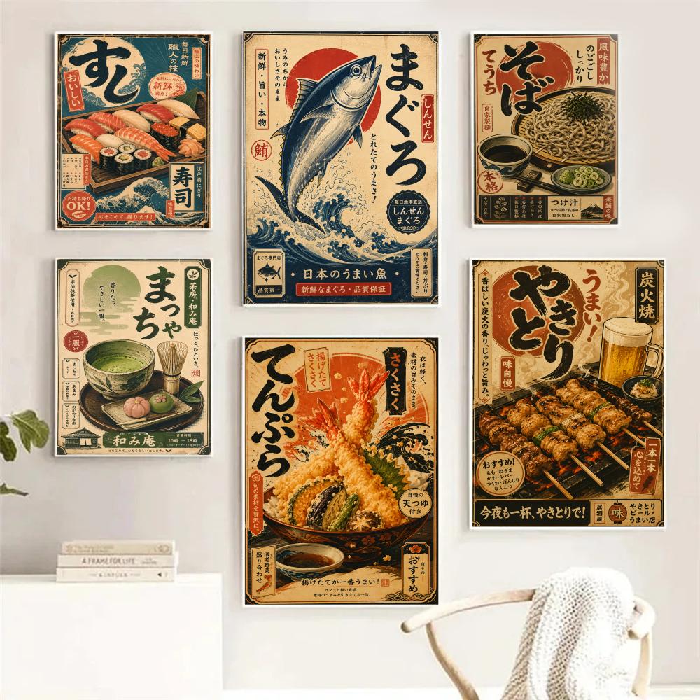 Interior Design Japan - Vintage Japanese Fish Sushi Lamian Noodle