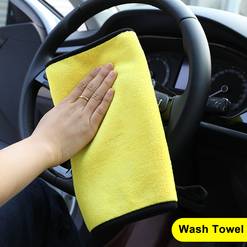Car Detailing Microfiber Towel - Interior Design Tools recension och pris