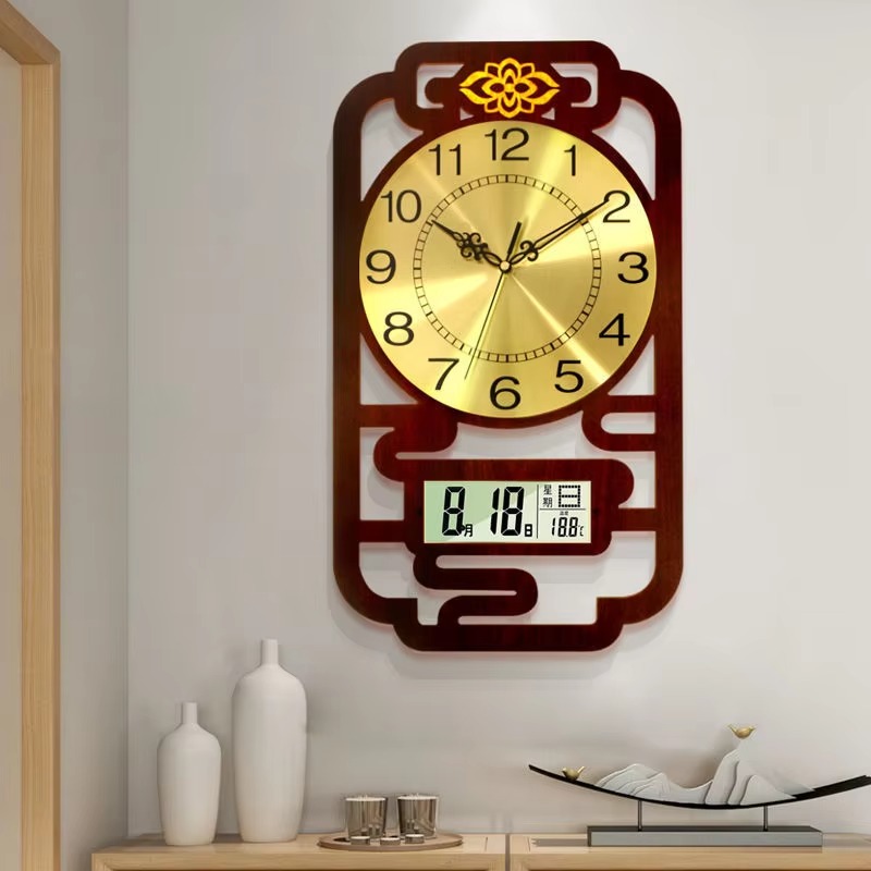 Sweep Movement Wall Clock Wood - Interior Design Vintage Modern recension och pris
