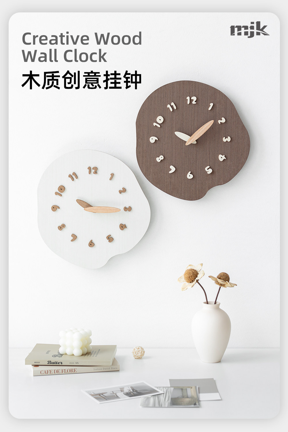 Xenomorph Wooden Wall Clocks D - Interior Design Vintage Modern recension och pris