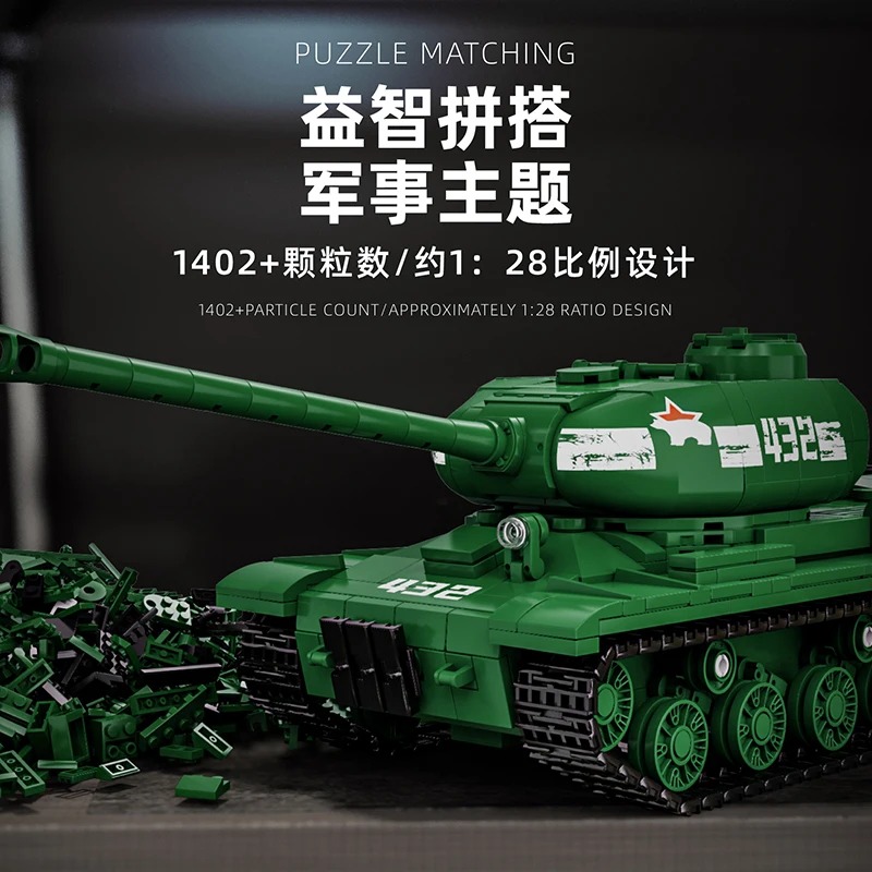 IS-2 Tank Model Kit - 1402PCS  - Interior Design And Build recension och pris