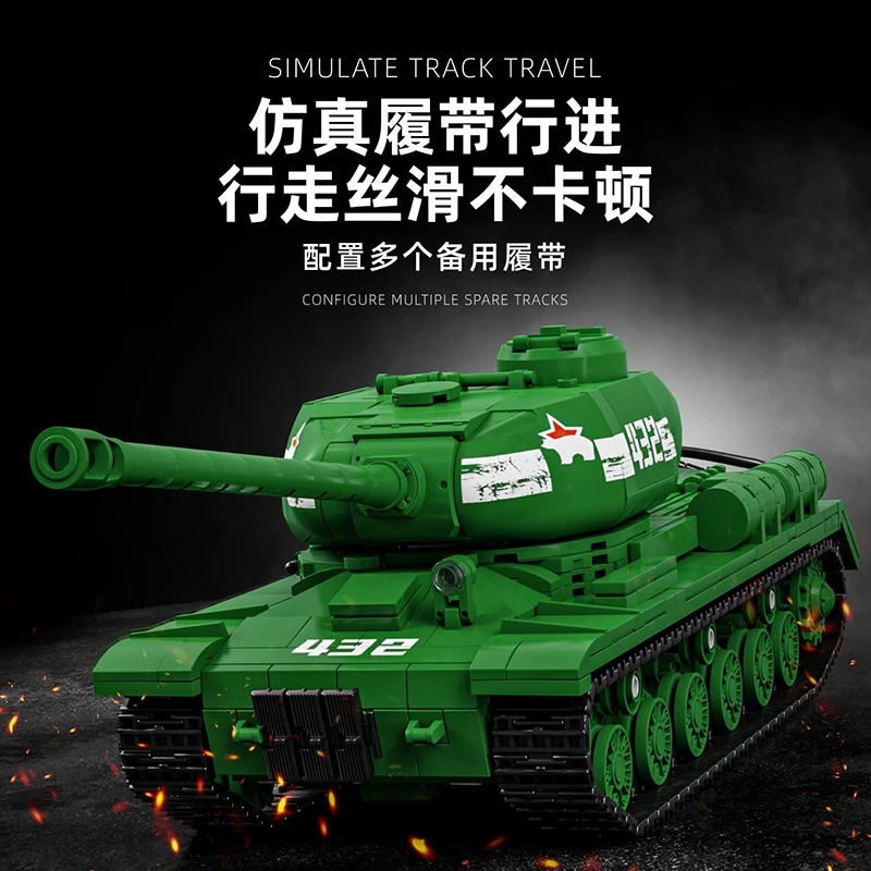 IS-2 Tank Model Kit - 1402PCS  - Interior Design And Build recension och pris