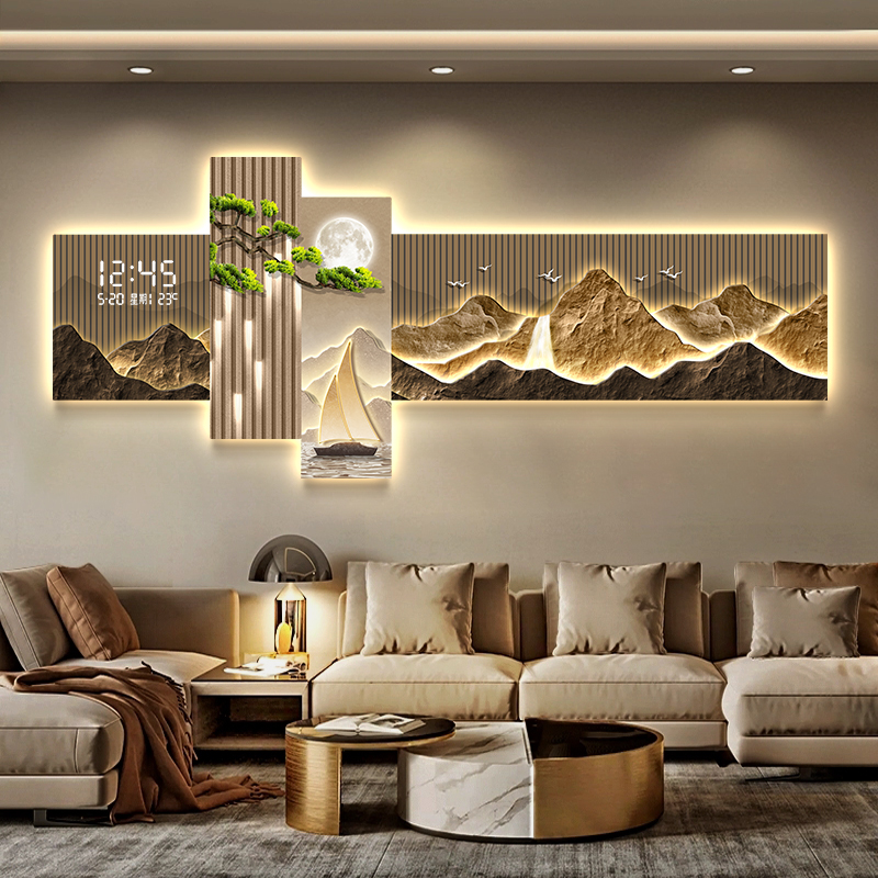 Living Room Bedroom Wall Clock - Interior Design Vintage Modern recension och pris
