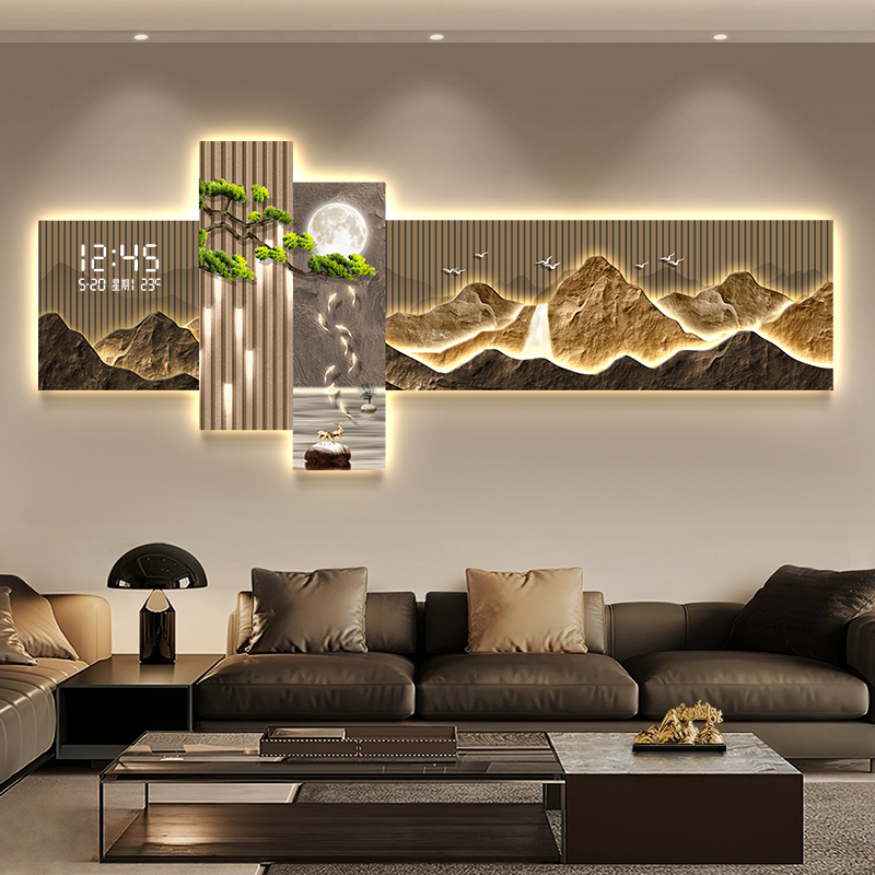 Living Room Bedroom Wall Clock - Interior Design Vintage Modern recension och pris
