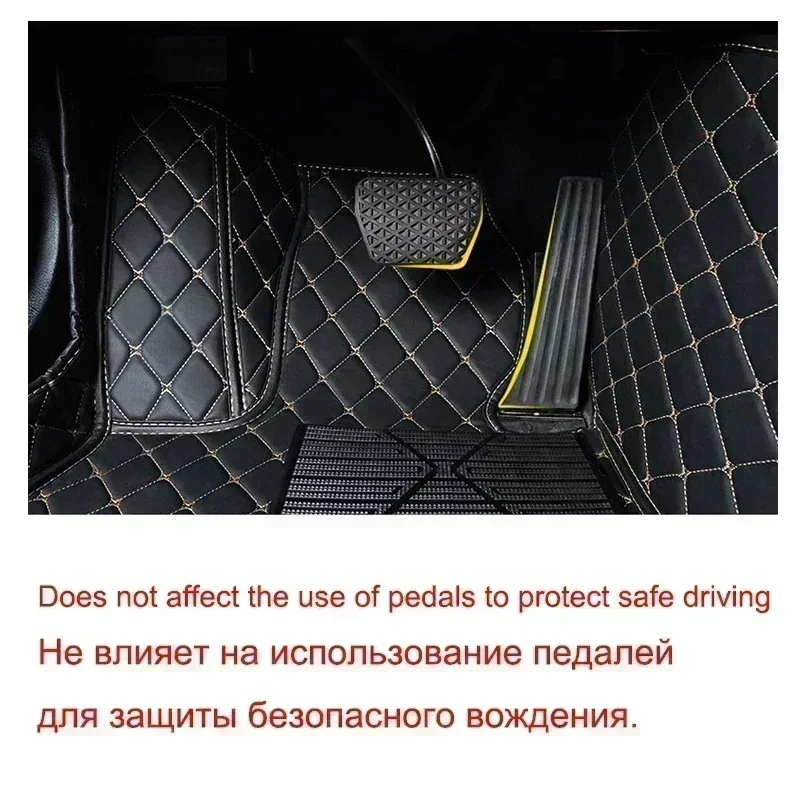 Customized Car Floor Mats for  - Interior Design Tools recension och pris
