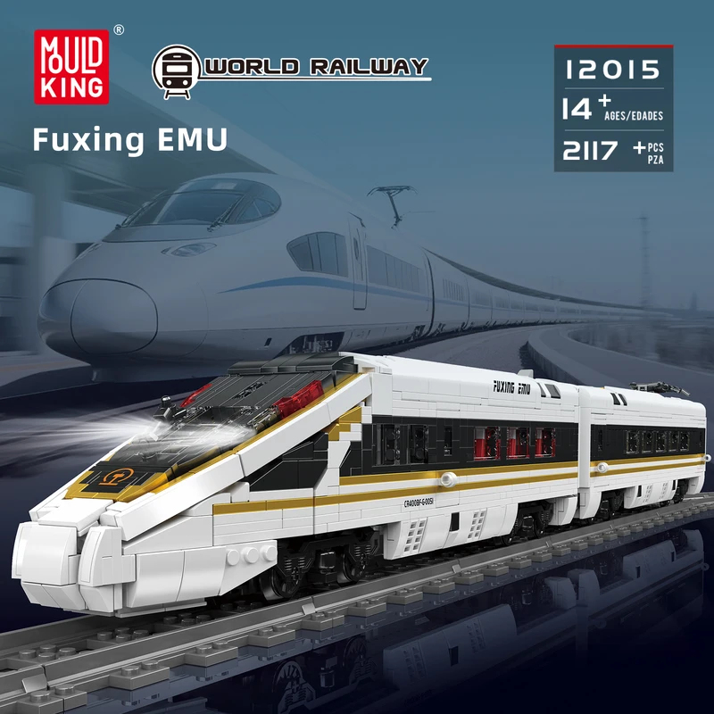 12015 High-Speed Railway Train - Interior Design And Build recension och pris