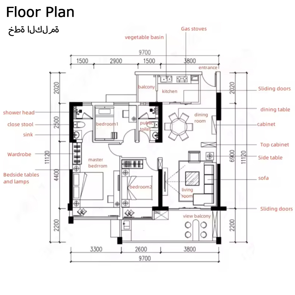 Sanhai Super Luxurious Mansion - Interior Design Layout recension och pris