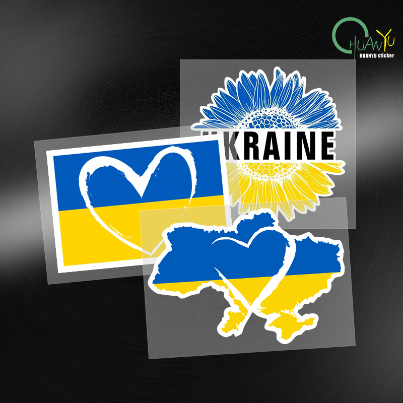 Sign Car Sticker Ukraine Sunfl - Interior Design Quotes recension och pris