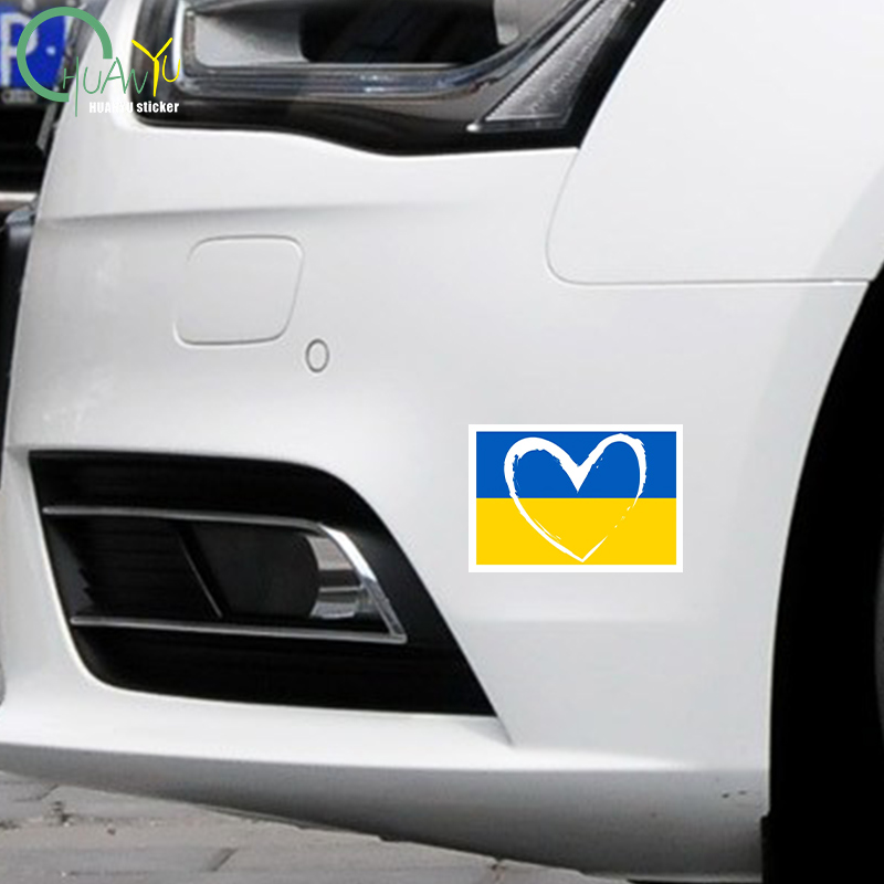 Sign Car Sticker Ukraine Sunfl - Interior Design Quotes recension och pris