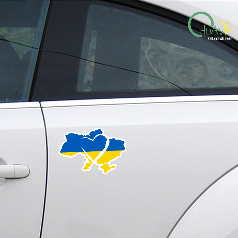 Sign Car Sticker Ukraine Sunfl - Interior Design Quotes recension och pris