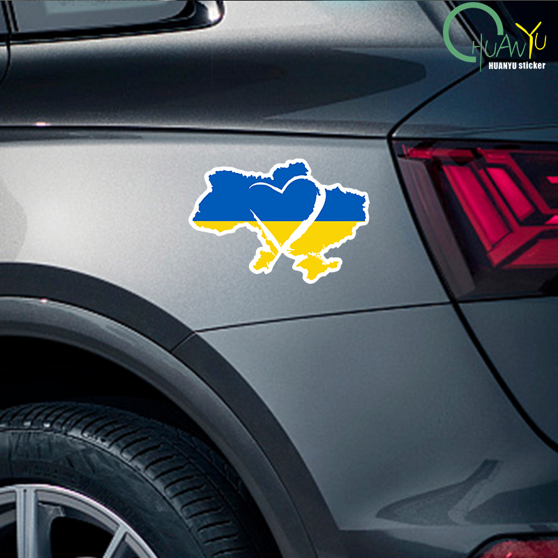Sign Car Sticker Ukraine Sunfl - Interior Design Quotes recension och pris