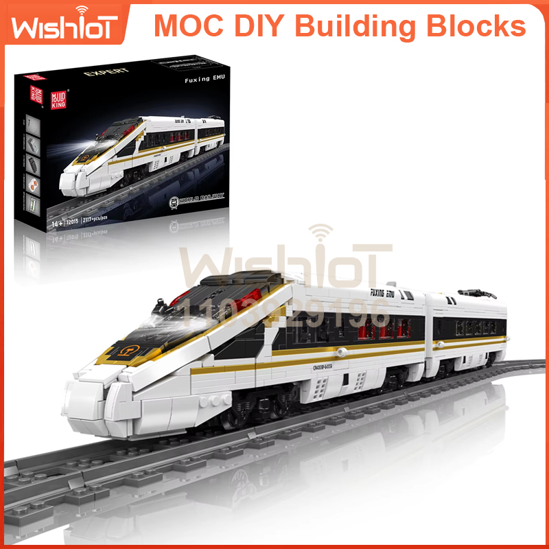 12015 High-Speed Railway Train - Interior Design And Build recension och pris