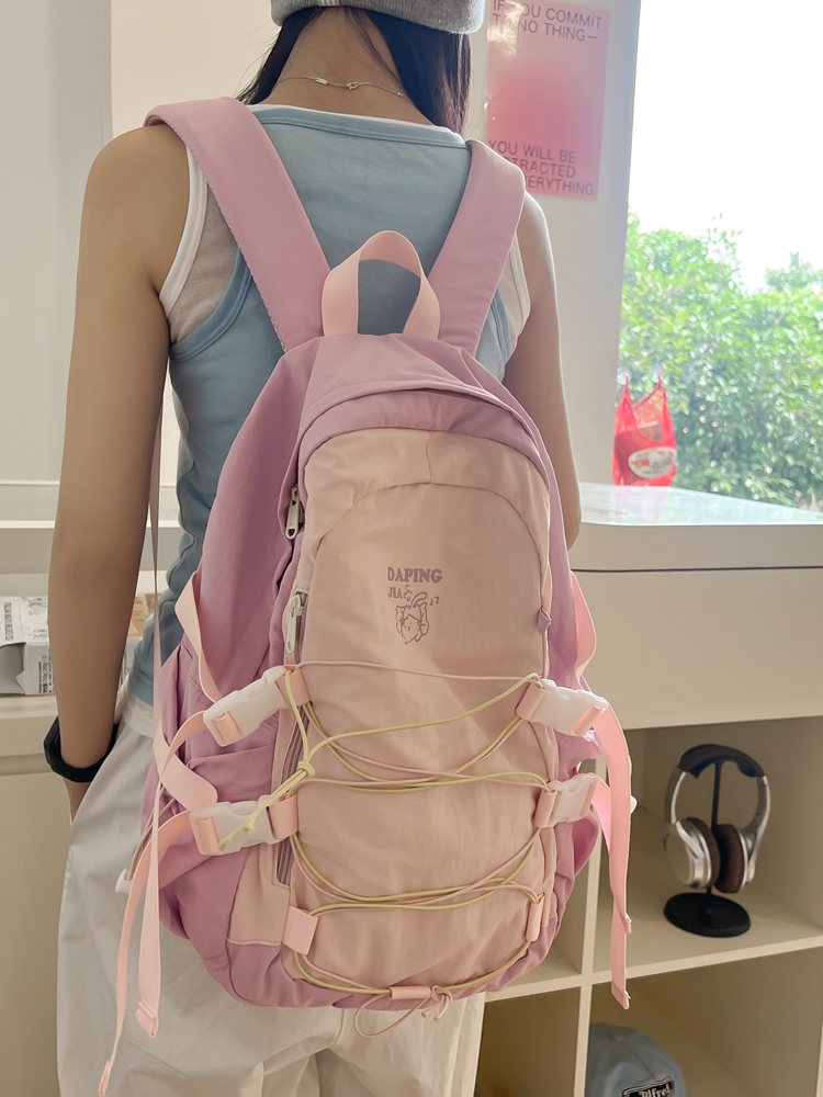 Niche design backpack women Ja - Interior Design Japan recension och pris