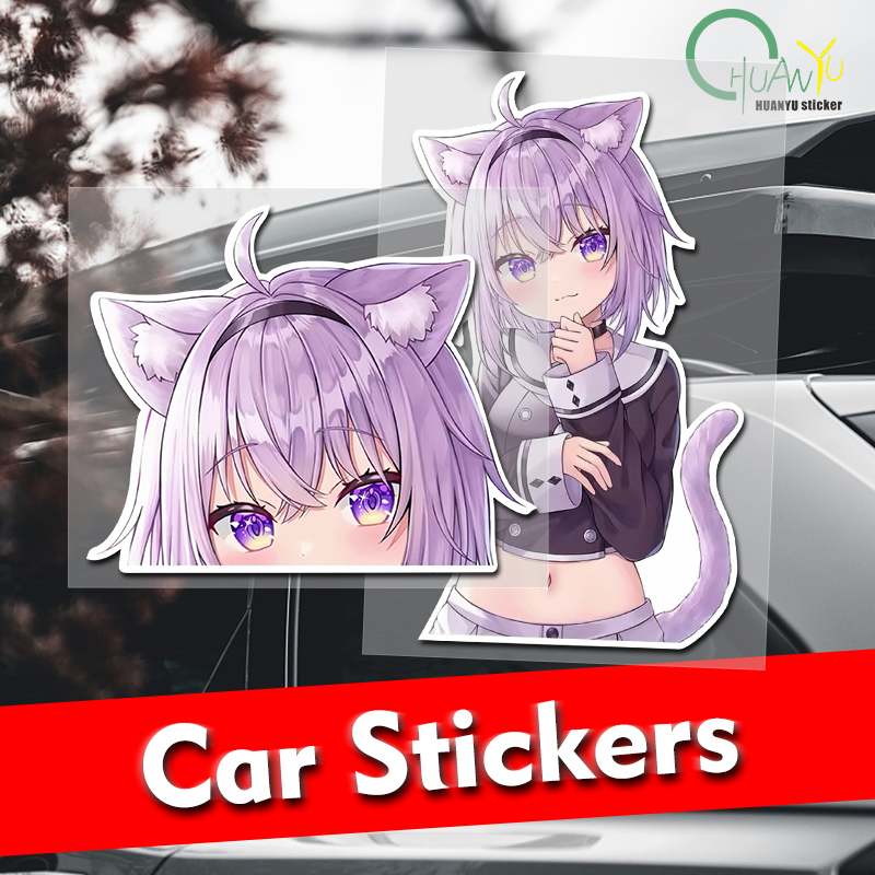 for Hololive Nekomata Okayu Cu - Interior Design Quotes recension och pris
