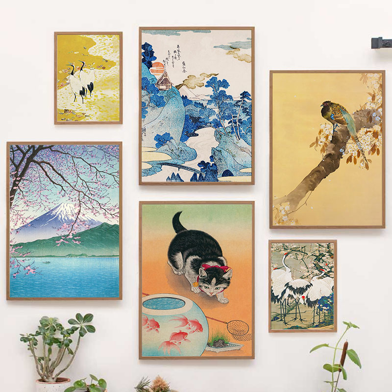 Japanese Katsushika Hokusai Ca - Interior Design Home Decor recension och pris