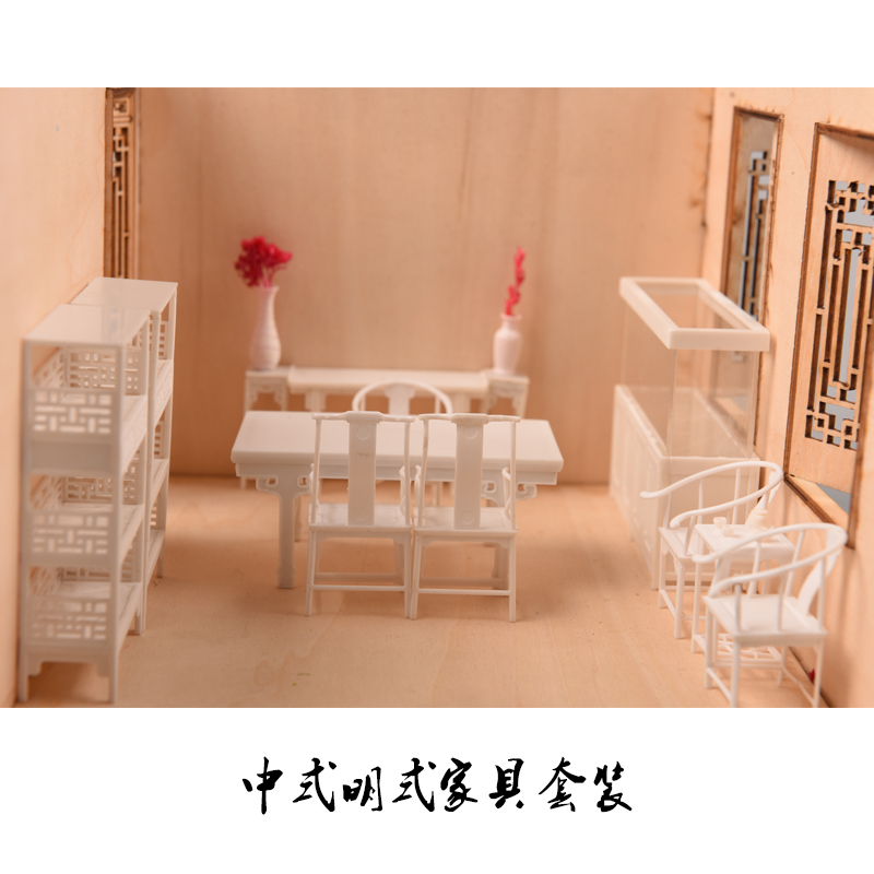25-Piece Dollhouse Furniture S - Interior Design And Build recension och pris
