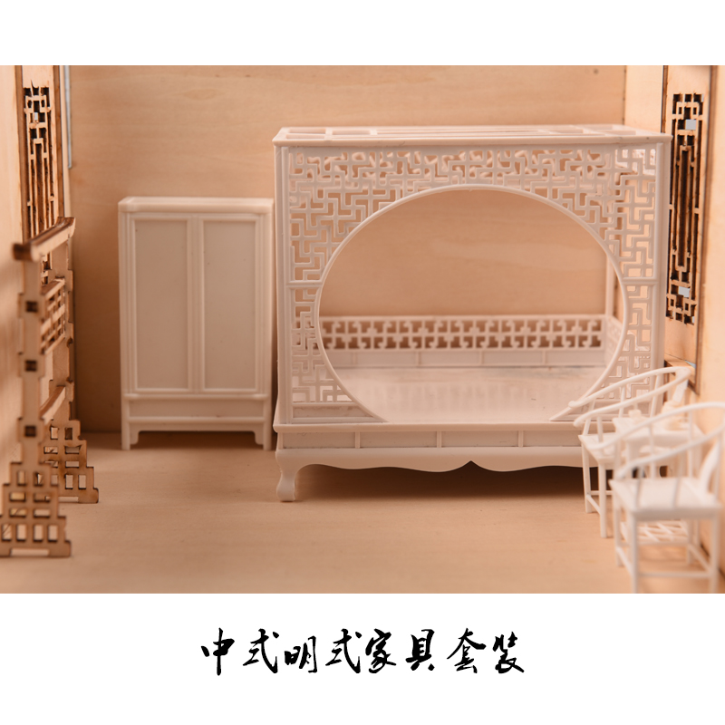 25-Piece Dollhouse Furniture S - Interior Design And Build recension och pris